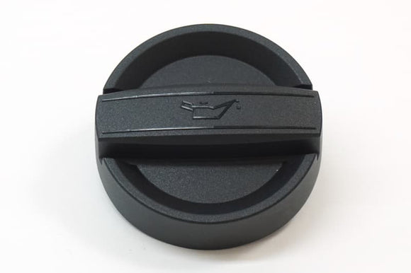 BMW Oil Filler Cap - Genuine BMW 11128655331